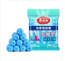 Beautiful Jagthickening type shoe cover general type shoe cover Home abrasion resistant plastic foot cover 100 only 5 pieces