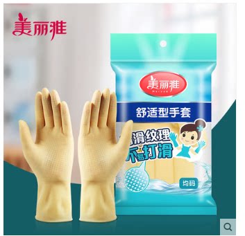Beautiful Elegant Comfort Type Gloves Latex Gloves Cleaning Gloves Home Gloves 10 Double