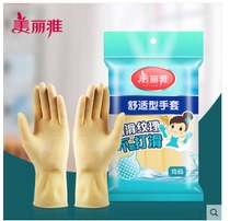 Beautiful Elegant Comfort Type Gloves Latex Gloves Cleaning Gloves Home Gloves 10 Double