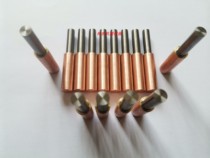 Tungsten electrode resistance welding spot welding machine electrode head spot welding head chrome pick copper inlaid tungsten inlaid molybdenum electrode non-standard customization