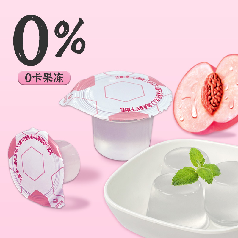 Chic Jac Jelly Konjac Pudding Jelly 0 Low Calorie 0 Fat Carnet 0 Zero 0 Sugar Carb Fruit Jelly Snacks