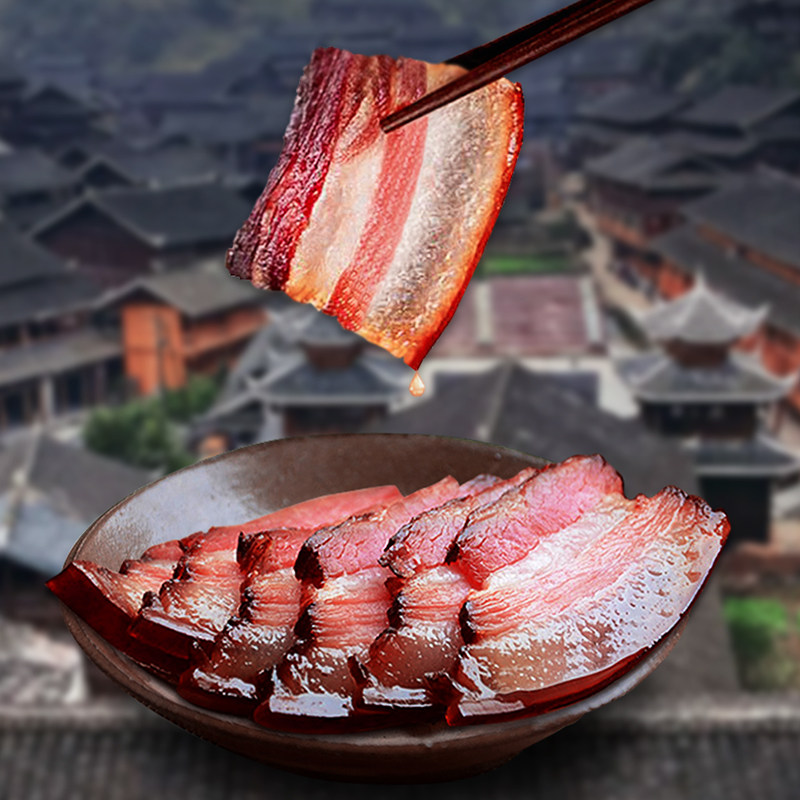 Sichuan specialty firewood and old meat farmers homemade smoked non-Hunan Guizhou Zhongchuan Yuan Yuan bacon