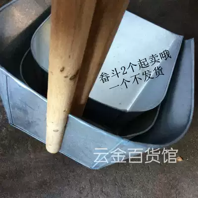 Metal dustpan iron bucket stainless steel garbage bucket factory school sanitation large thick thick ash bucket dustpan