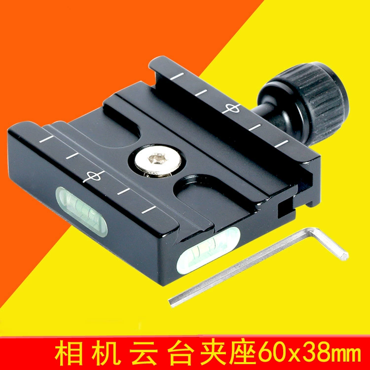 Máy ảnh xoay / nghiêng đế tấm tháo nhanh đế kẹp cố định đa năng 60D 5D2 D810 Phụ kiện chân máy SLR 60mm - Phụ kiện máy ảnh DSLR / đơn