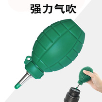 Powerful high-pressure air blowing for SLR camera lens cleaning air blowing for ball skin tiger skin blowing for keyboard spectacle lenses to remove dust