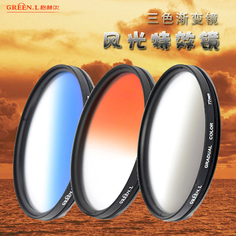 Medium Grey Progressively Layer Mirror GND Filter Lens Suit 82 82 77 77 72 67 58 58 52 49mm 49mm-Eye Camera Lens Accessories