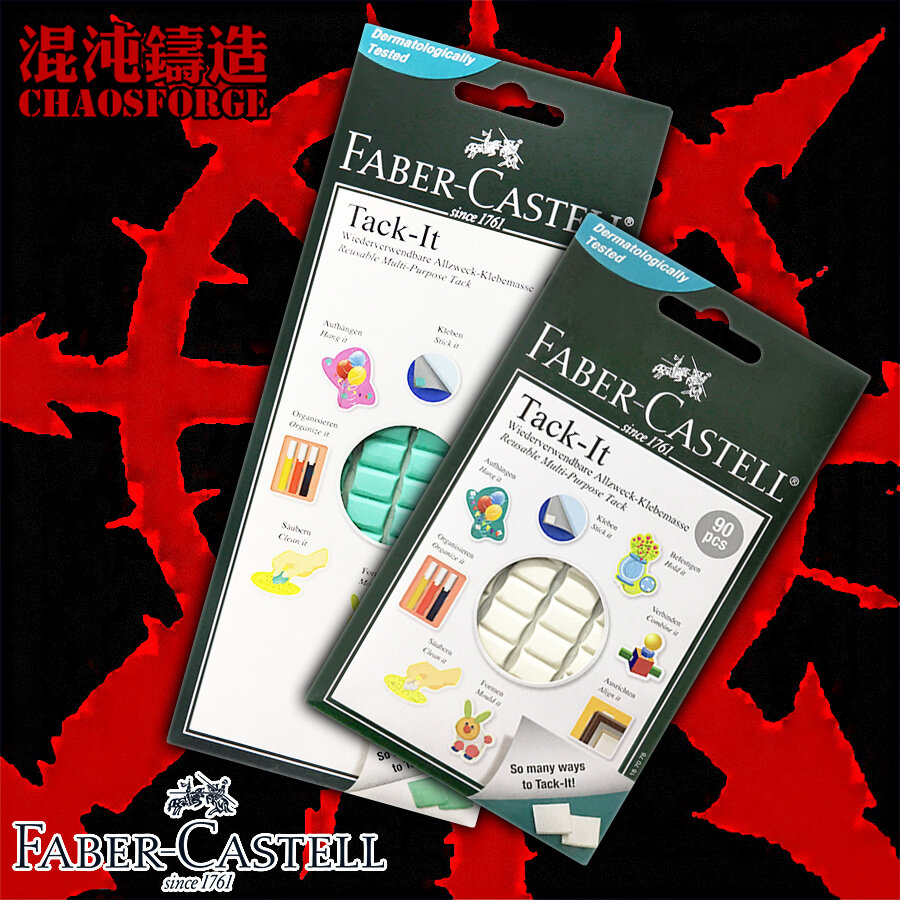 Faber-Caster 50g 75g