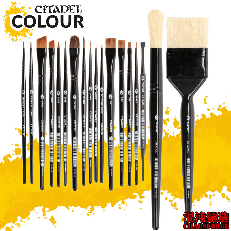 Warhammer Tool Model Coloring Pen Black Series Citadel Brush