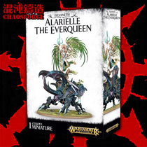 Battle Hammer West Gma Age Tree Hailing Wood Anella Eternal Queen Alarielle Everqueen