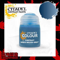 Warhammer Contrast paint Contrast Space Wolves Grey Space Wolf Gray