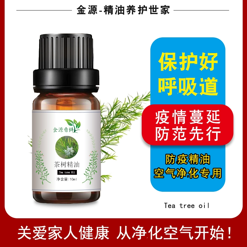 Massage mặt Tinh dầu 10ML Tinh dầu cây trà bản địa Úc để hội tụ lỗ chân lông và làm săn chắc da - Tinh dầu điều trị