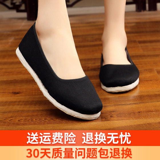 Siheyuan old Beijing cloth shoes women's shoes spring and autumn breathable single shoes handmade thousand-layer bottom middle-aged and elderly mother shoes thousand plain noodles