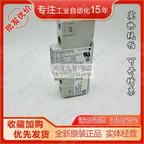 Original CARLO Swiss Jiale RGS1A60D50MKES275 solid state relay RGS1A60D25KKE positive