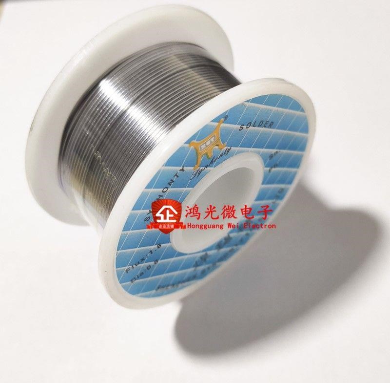 High brightness welding wire Low melting point High purity impurity-free solder 0 8MM repair solder wire 