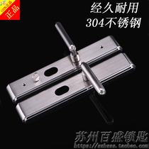 Replace Bu Yangqun upgraded anti-theft door 304 all-stainless steel universal anti-theft door handle handle