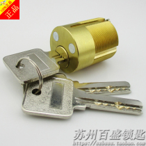 Hotel lock Smart lock Hotel lock Magnetic card door lock Induction lock Electronic door lock lock core Computer version lock core