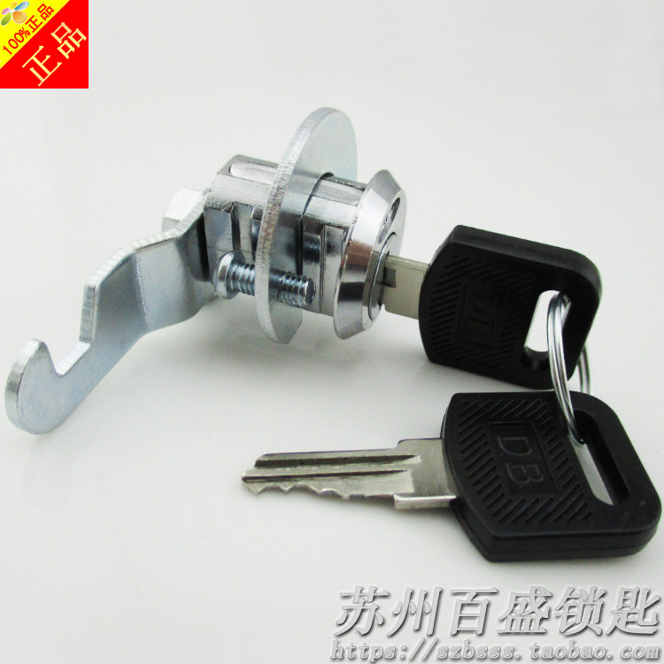 Xinxin CNL RT DB Eccentric Swivel Tongue Lock More Wardrobe Shoe Cabinet Letterbox Tin Cabinet Cabinet Locker