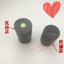 Punch socket anvil bead for beating semi-circle round 15 branches 17 17 support for the production of the bell