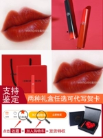 Глазурь Armani Rush Red 205 Black Tube 415 красная трубка 405 томатный красный 209 201400 208 206 Lip Bon