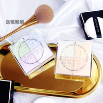 Givenchy Four-grid loose powder Powder Puff Long-lasting oil control four-color makeup powder 1# 2#