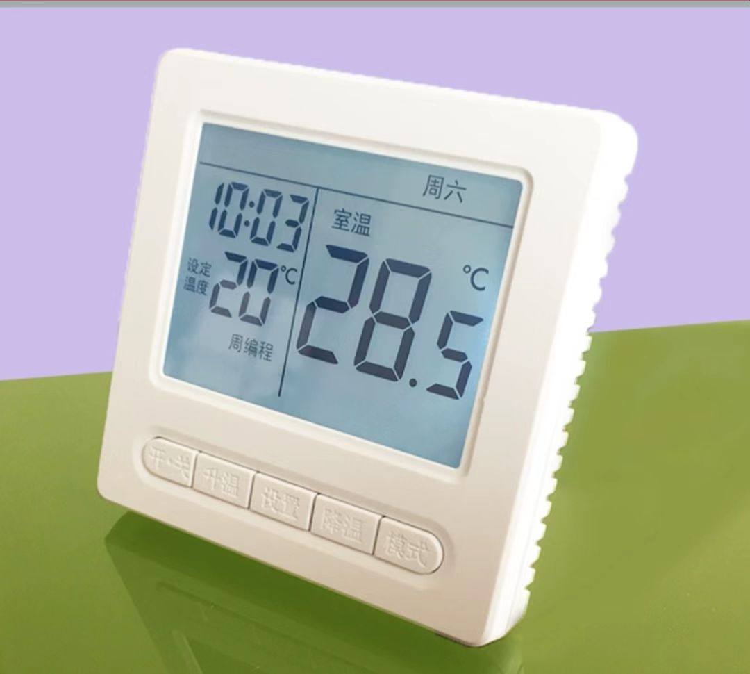 Programming Electric Heating Controller Switch Digital Intelligent LCD Electronic Carbon Fiber Electric Fiber Electric Film Panel Household Dark Package