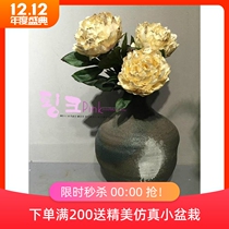 Simulation flower fake flower silk flower home decoration decoration creative European style single diamond peony rich atmosphere