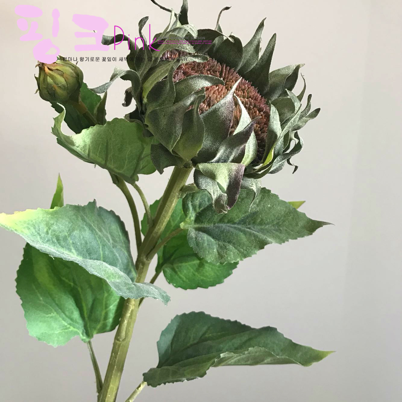 Home Decoration Prototype Room Living Room Flower Art Fake flower simulation outlet single branch simulation Sunflower Chai