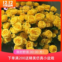High-end simulation British court rose decoration yellow silk flower boutique exquisite European American style