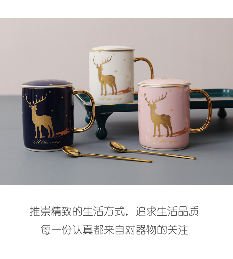 Nordic contracted literary elk mark cup with cover teaspoons of coloured drawing or pattern household glass ceramic cup constellation lovers coffee cup