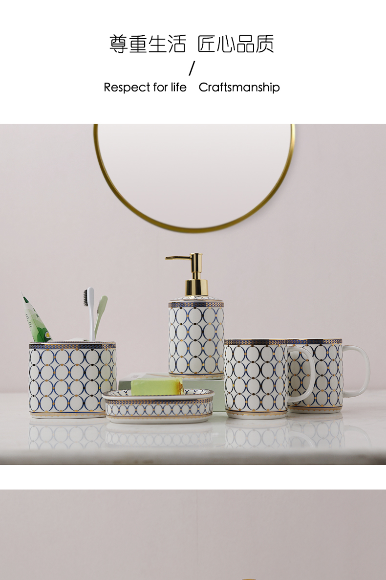 Nordic light set the key-2 luxury of ceramic sanitary ware has five suit bathroom articles for use that wash gargle gargle cup toothbrush cup toilet kit