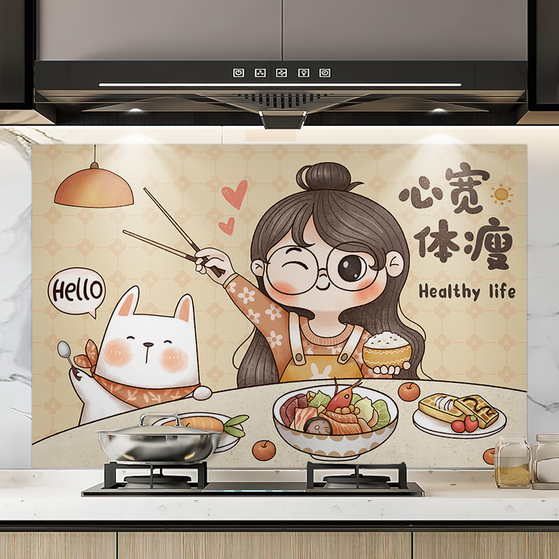 Kitchen anti-oil sticker self-adhesive thickened high temperature range hood hearth waterproof wall paper overall cabinet table surface wallpaper
