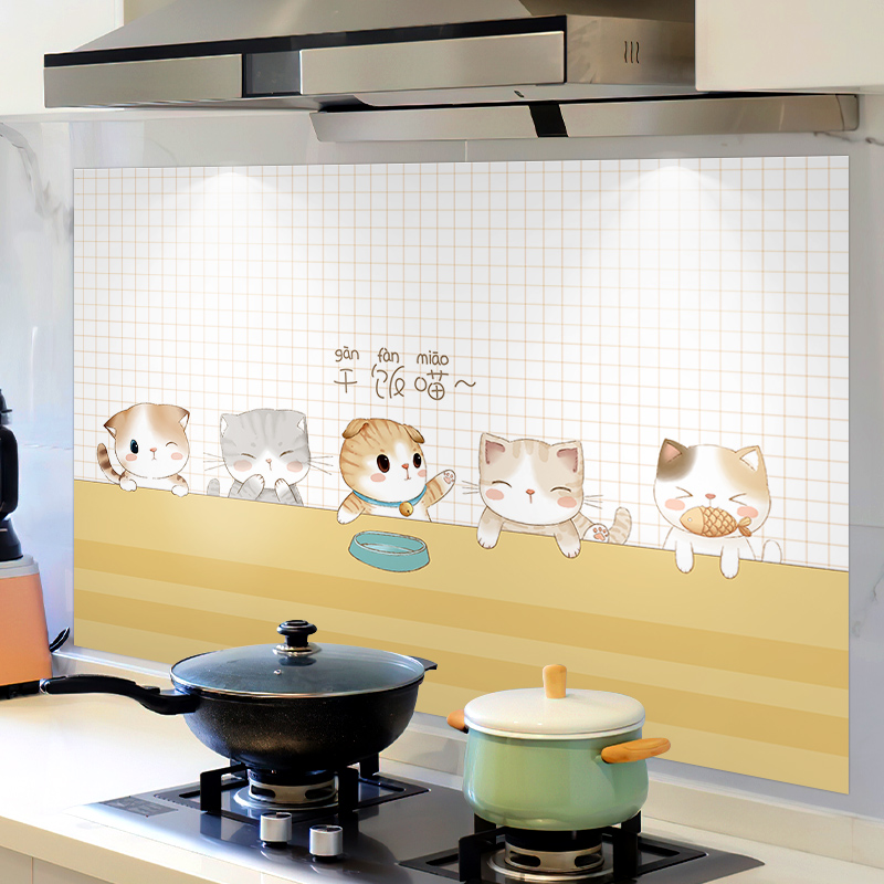 Kitchen anti-oil sticker waterproof and fireproof self-adhesive high temperature resistant wall cabinet hearth with cute wall stickers for home tile stickers