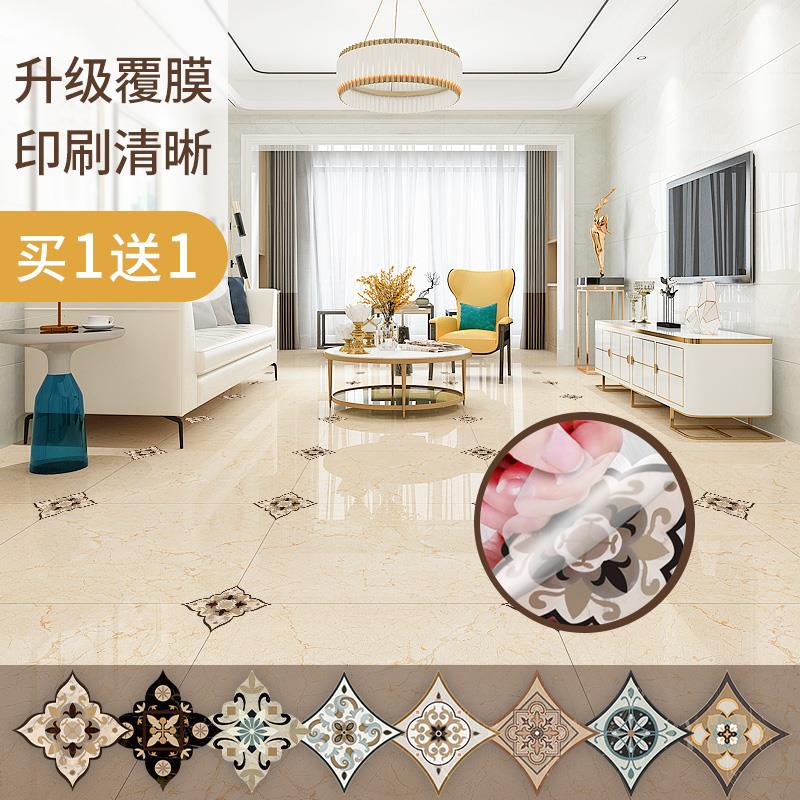 Kitchen Waterproof Floor-resistant Sticker Diagram Sticker Bedroom Living Room Ground Tile Decoration Wall Sticker Self-Adhesive