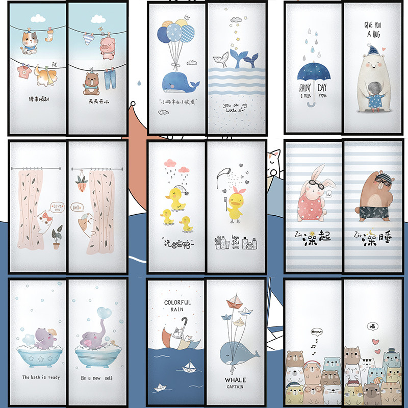 Windows stickers anti-walking glass stickers light opaque toilet bathroom anti-peek window paper tape