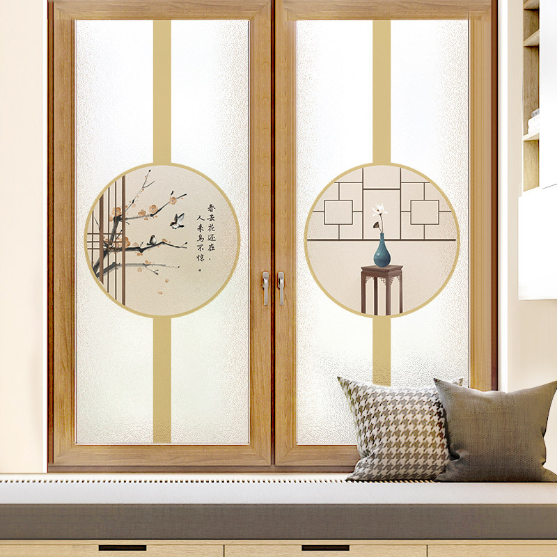 Gel-free frosted window glass sticker light transmission opaque Chinese living room State wind anti-light peep-proof shading film-Taobao