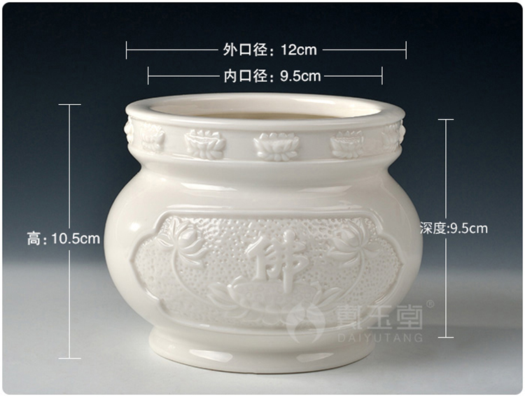 Ceramic production is pulled from the shelves 】 【 aroma stove'm burning incense Buddha word lotus furnace