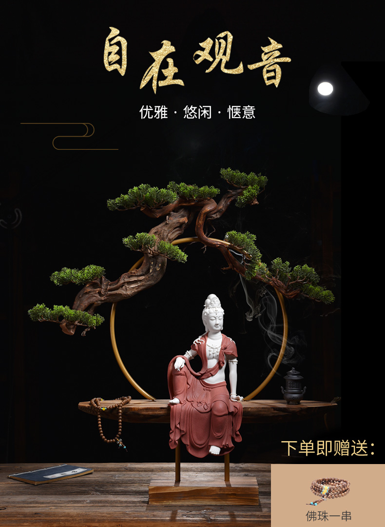 Yutang dai ceramic zen guanyin Buddha indoor household act the role ofing is tasted furnishing articles lotus comfortable avalokitesvara