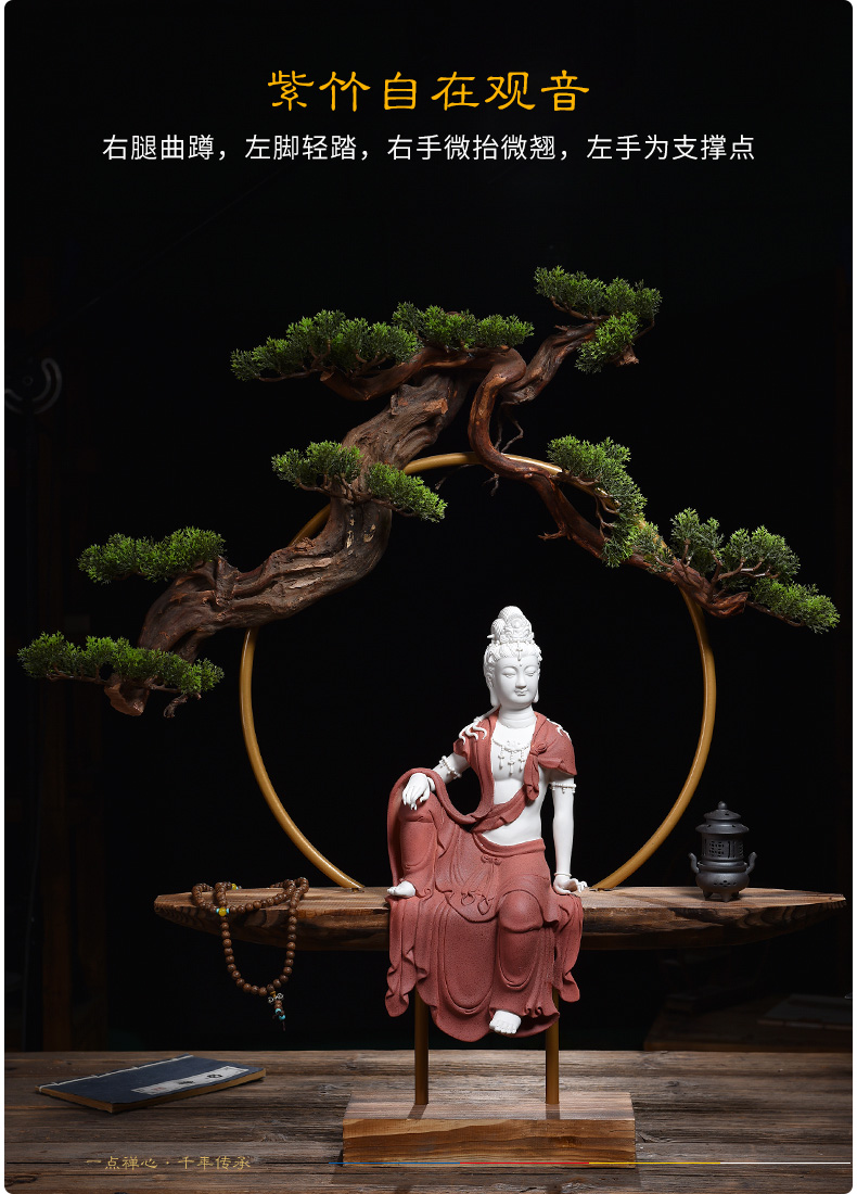 Yutang dai ceramic zen guanyin Buddha indoor household act the role ofing is tasted furnishing articles lotus comfortable avalokitesvara