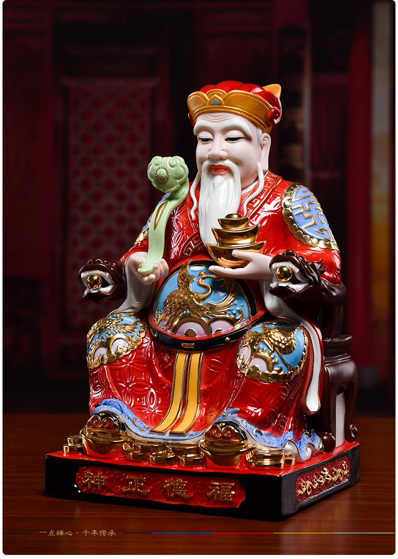 Yutang dai dehua ceramic Buddha worship grandfather furnishing articles land at land public/D18 is god - 55