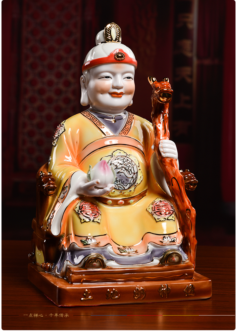 Yutang dai ceramic Buddha furnishing articles at the sitting room is god worship gods land public/woman D08-11