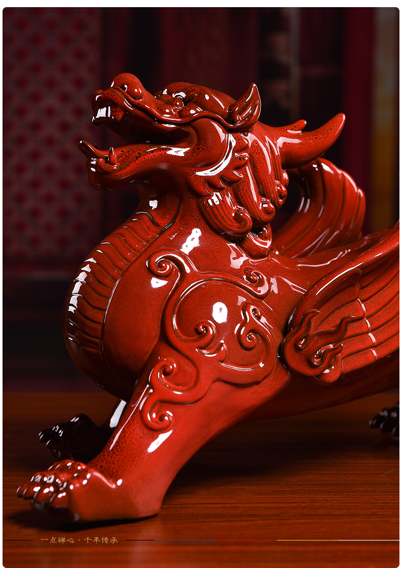 Yutang dai dehua ceramic Mr Pichel office furnishing articles sitting room adornment opening gifts red glaze, the mythical wild animal