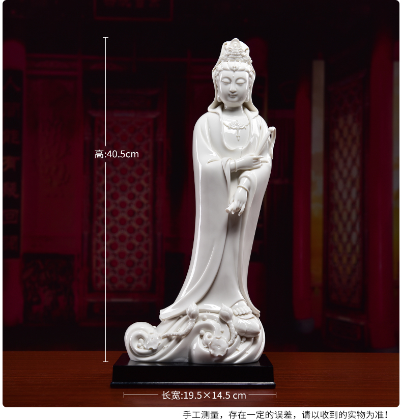 Yutang dai dehua white porcelain graciousness tuas gods home worship goddess of mercy Buddha ceramic jade white dust guanyin