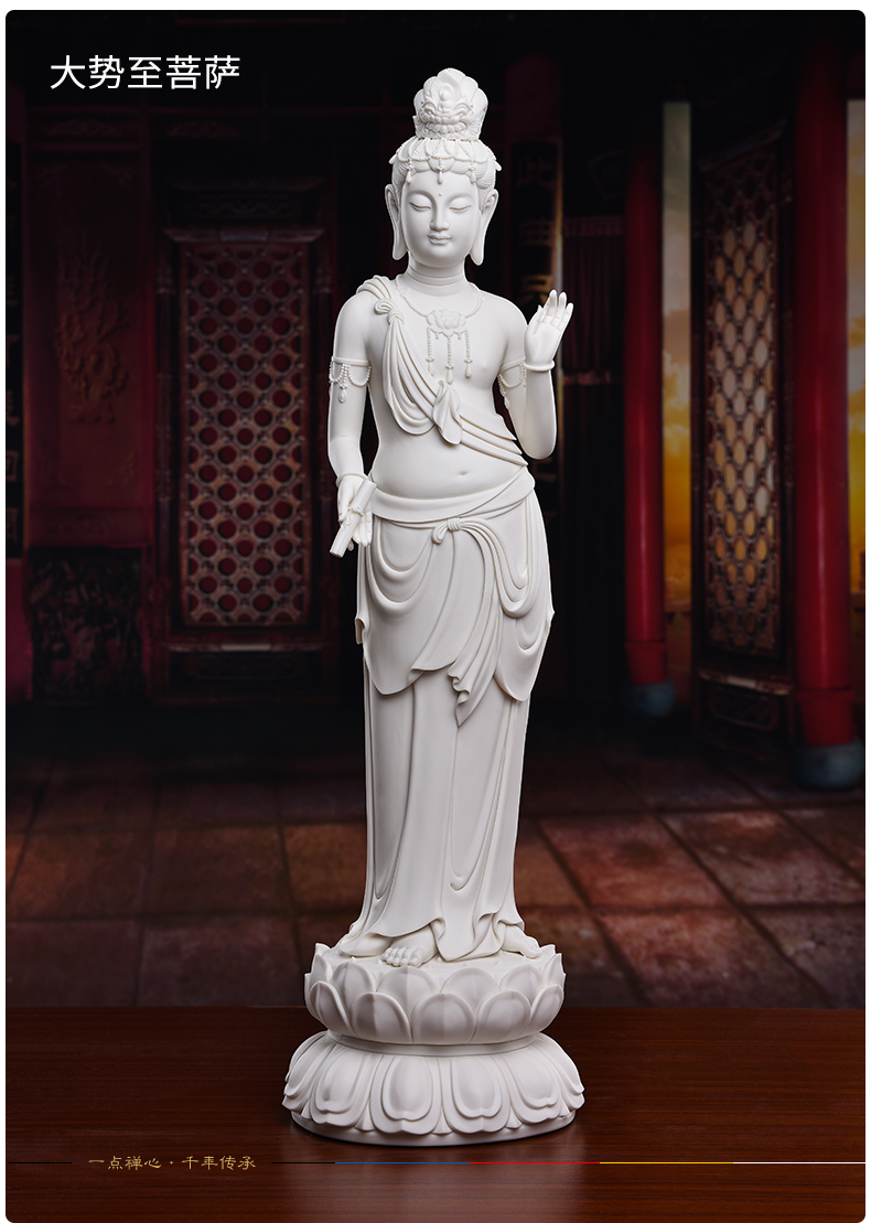 Yutang dai furnishing articles ceramic consecrate guanyin bodhisattva tathagata trend to small color three holy Buddha statute in the west