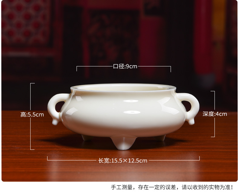 Yutang dai dehua white porcelain three - legged ears furnace ceramic bait for buddhist indoor incense buner furnishing articles song type furnace