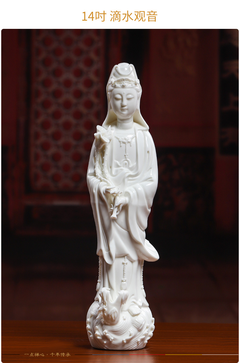 Yutang dai dehua white porcelain ceramics drip guanyin Buddha in the south China sea guanyin bodhisattva Buddha home furnishing articles