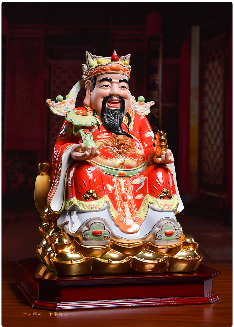Yutang dai ceramic culture wealth of Buddha enshrined furnishing articles store opening gifts/glaze color sit treasure under the god of wealth
