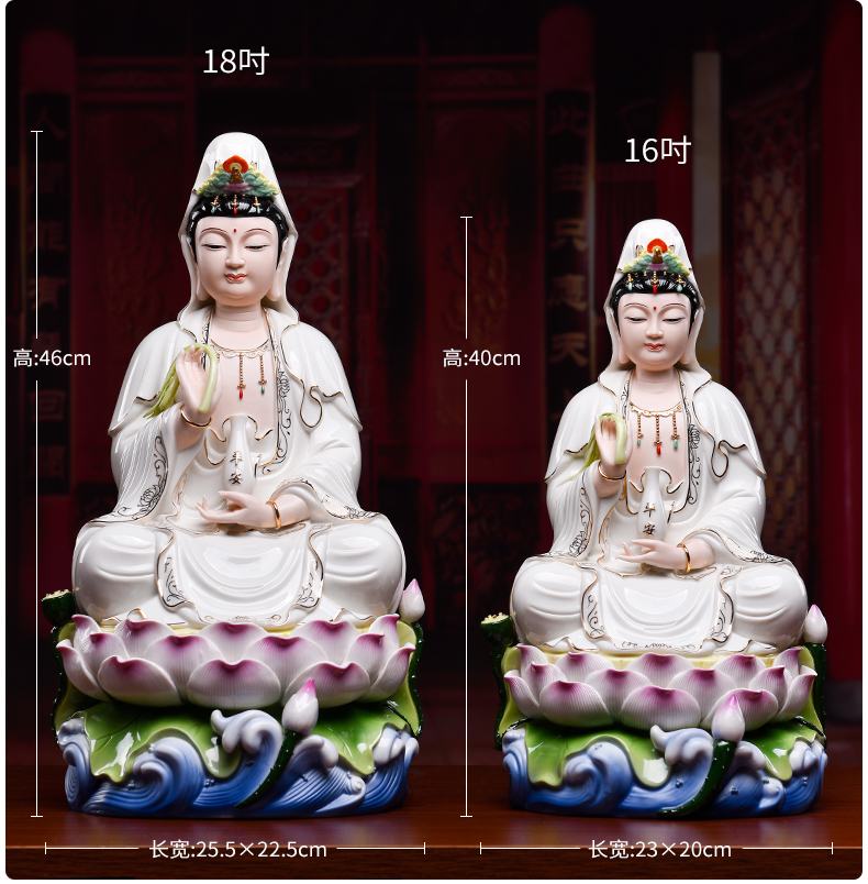 Yutang dai ceramic guanyin Buddha worship that occupy the home furnishing articles three lotus across indicates the sea the see avalokitesvara like coloured drawing or pattern
