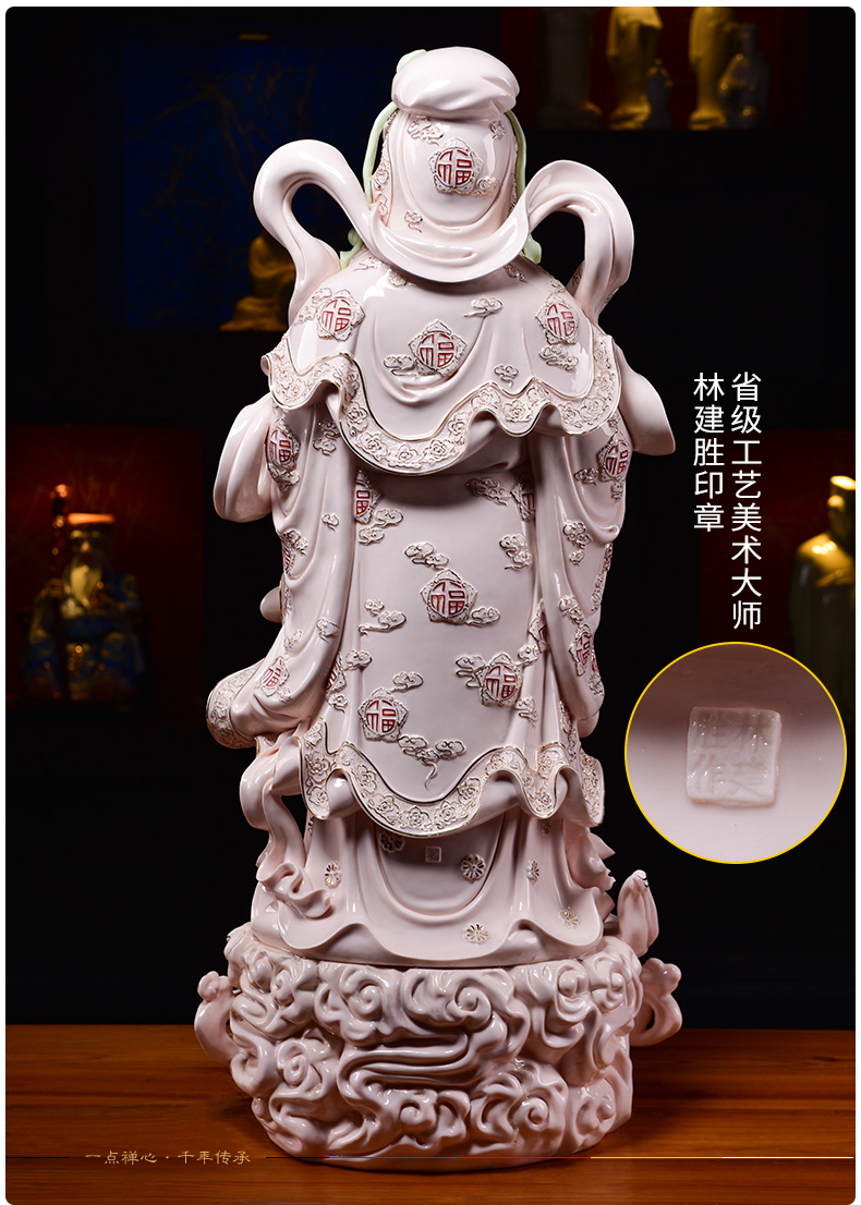 The old man gifts wealth yutang dai dehua ceramic Buddha furnishing articles/90 cm YunFuLu shou samsung