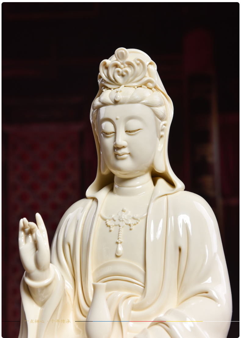 Bao yutang dai dehua ceramic antique ivory phase avalokitesvara worship that occupy the home furnishing articles/graciousness the goddess of mercy corps