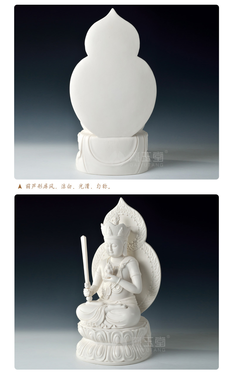 Yutang dai ceramic vanity hidden this life Buddha bodhisattva tiger ox of Buddha temple consecrate the decoration that occupy the home furnishing articles